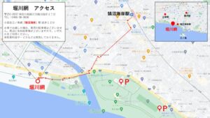 ビーチクリーン会場地図のサムネイル