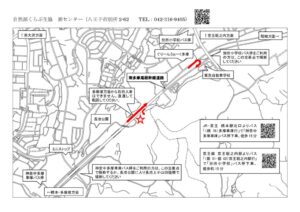 thumbnail of 自然派くらぶ生協新センター地図